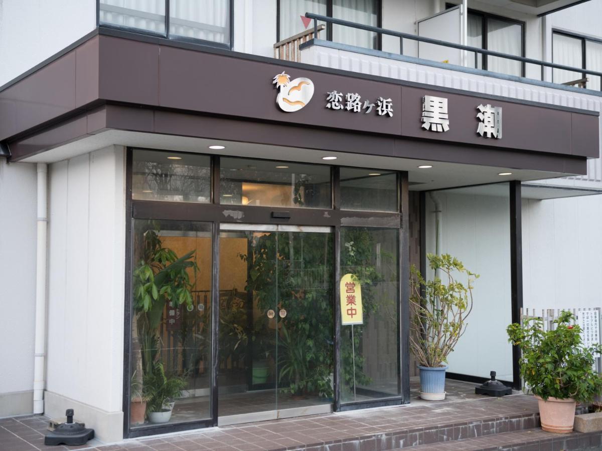 Hotel Oyo Ryokan Koijigahama Kuroshio Tahara Irago Exterior foto